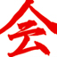 Nihon Keizai Shimbun